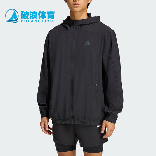 Adidas/阿迪达斯正品TECHESS TRACK-T男士健身训练夹克外套KQ7481