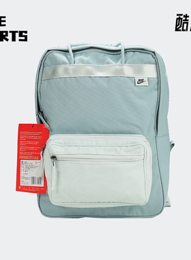 Nike/耐克正品Tanjun男女同款复古潮流休闲运动双肩包BA6097-363
