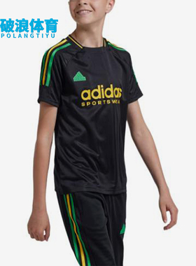 Adidas/阿迪达斯正品TIRONATIONSPACK黑色经典青少年长裤IW0899