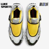 耐克正品 Phassad男女低帮时尚 耐磨透气网眼运动鞋 Nike HM7133 001