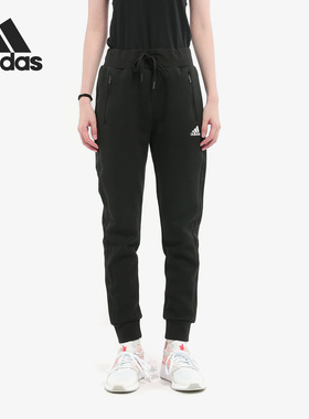 Adidas/阿迪达斯女子休闲健身运动长裤 EH3893