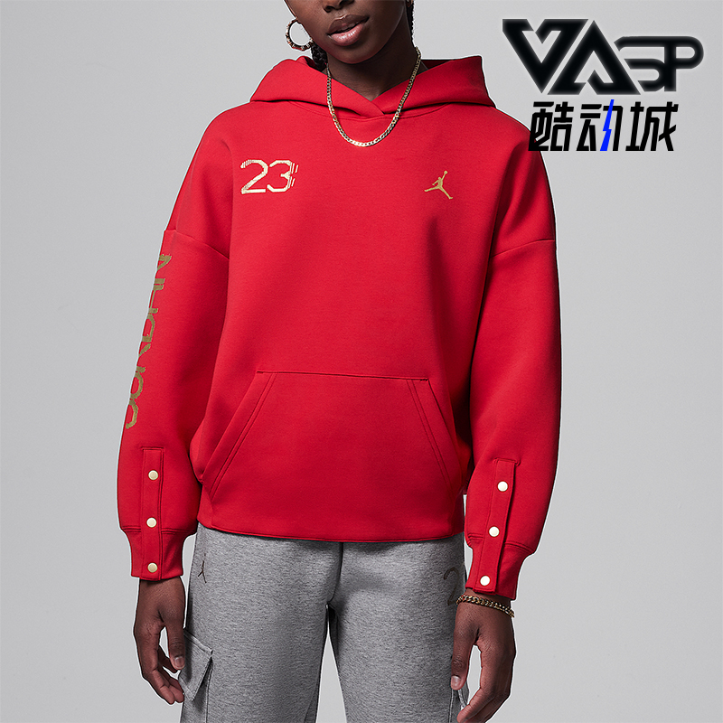 Nike/耐克正品JORDAN大童双面针织套头保暖卫衣IF3609-687