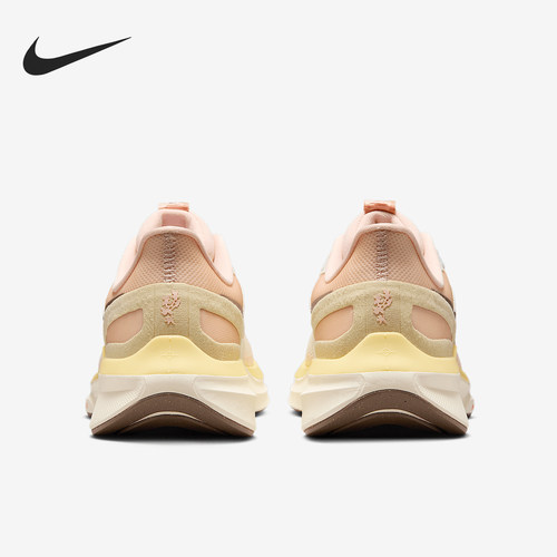Nike/耐克正品Structure 25女士运动公路缓震跑步鞋HV5987-121