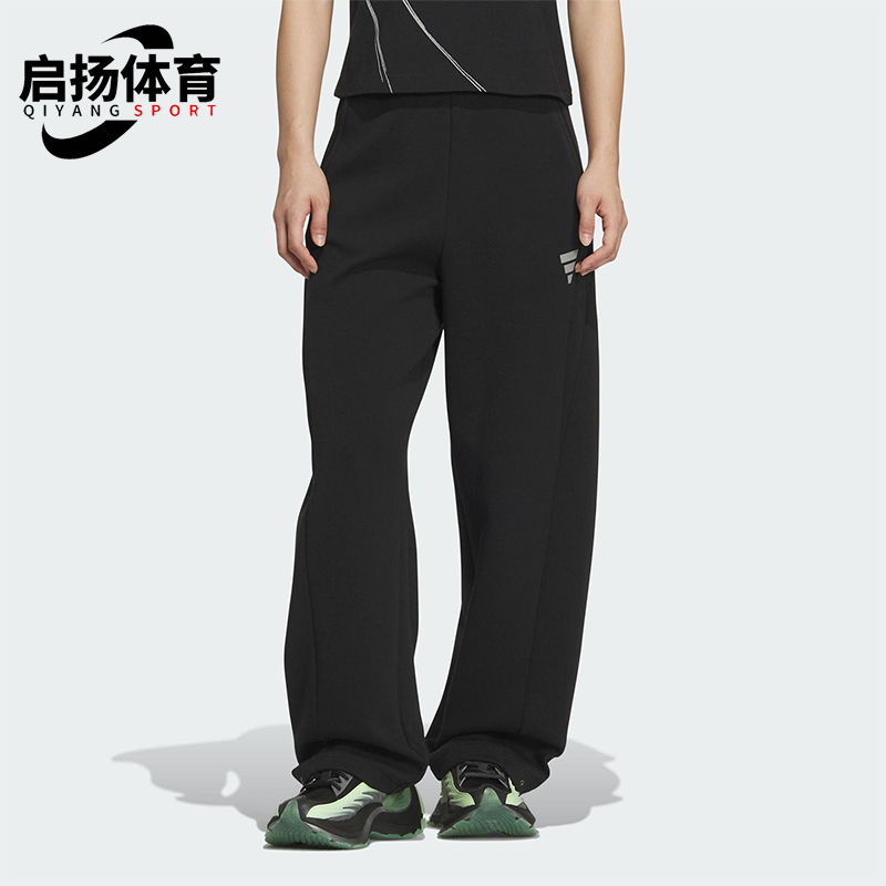 Adidas/阿迪达斯正品FOS W DK PNT1女士休闲针织宽松长裤KS0068