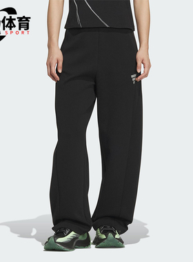 Adidas/阿迪达斯正品FOS W DK PNT1女士休闲针织宽松长裤KS0068