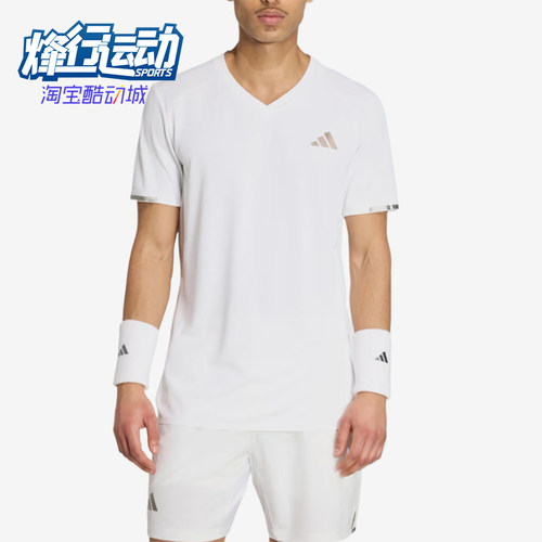 Adidas/阿迪达斯正品男士运动休闲透气短袖V领网球衣KF5001