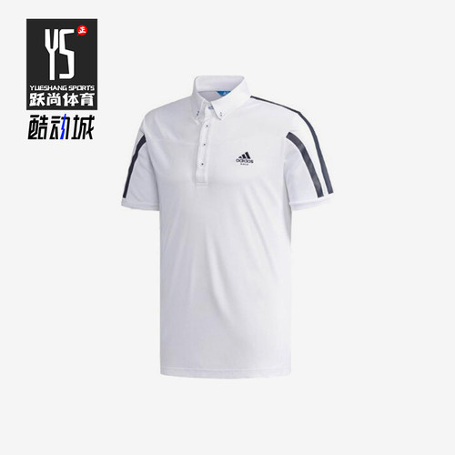 Adidas/阿迪达斯正品男士条纹简约运动透气短袖Polo衫DJ3591
