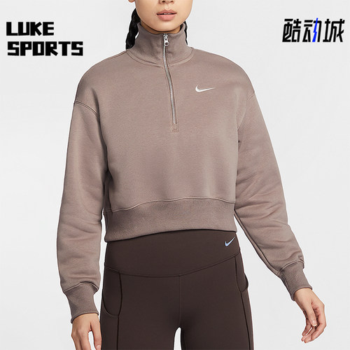 Nike/耐克正品新款女士半拉链短款加绒运动卫衣DQ5768-233