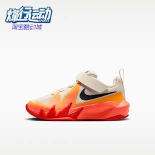 Nike/耐克正品S.T.Dynamite小童运动魔术贴耐磨篮球鞋IH2307-100