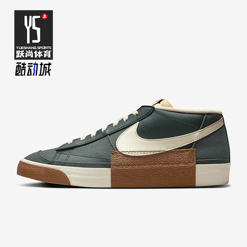 Nike/耐克男士休闲耐磨运动板鞋