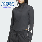 阿迪达斯正品 LS 女士经典 FOS Adidas FUSTL 运动长袖 JM4278