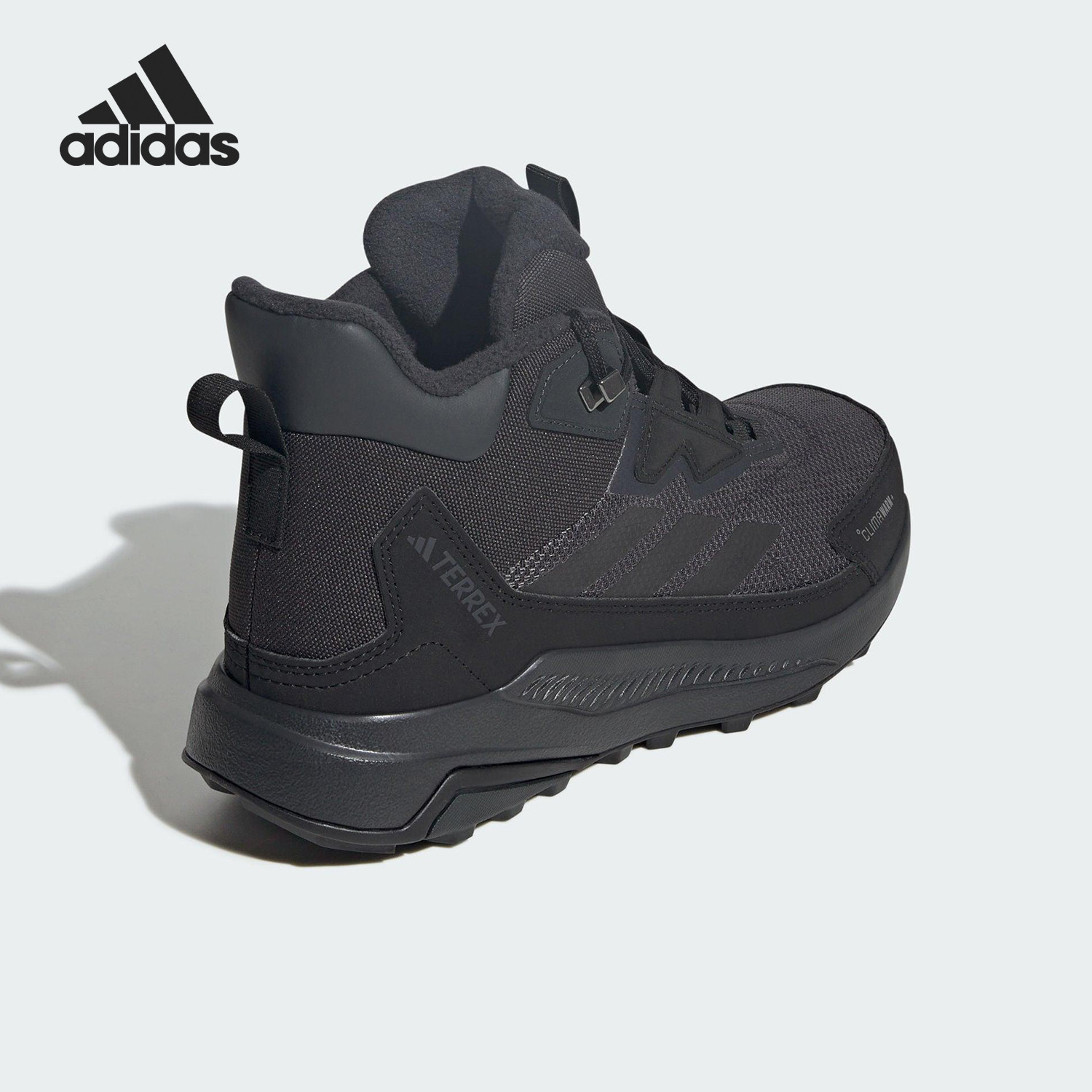 Adidas/阿迪达斯官方正品ANYLANDER女士高帮缓震徒步运动鞋JH8777