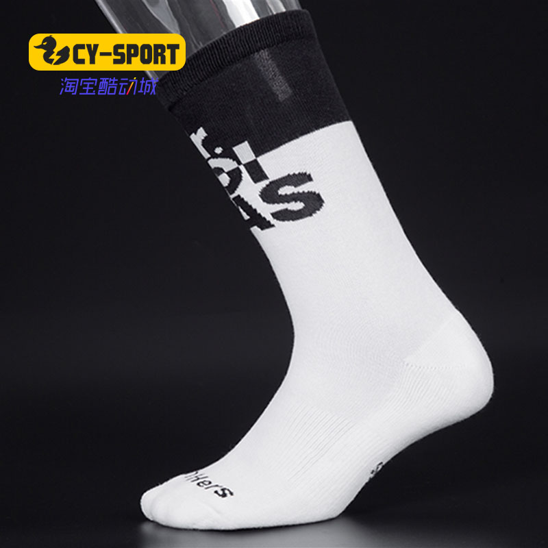 Adidas/阿迪达斯正品男运动网球袜女毛巾底中筒健身袜子BR2830