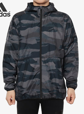 Adidas/阿迪达斯正品男子连帽薄款轻便休闲运动夹克外套DV1052