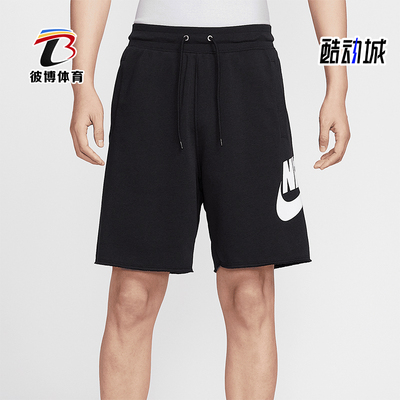 Nike/耐克正品Club男士学院风法式毛圈经典运动短裤FQ4951-010
