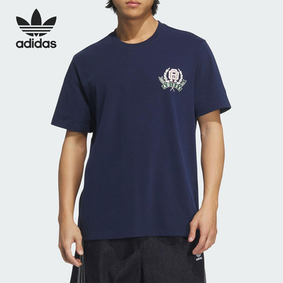 Adidas/阿迪达斯官方正品三叶草男士运动针织印花透气短袖KD1842