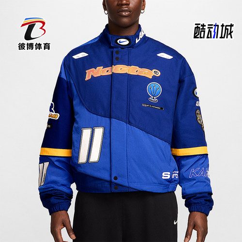 Nike/耐克正品2025秋季款男士耐穿运动赛车印花外套FD2195-455