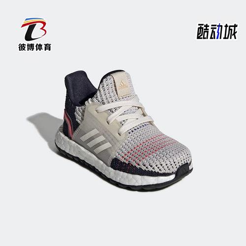 阿迪达斯运动婴童系带跑步鞋