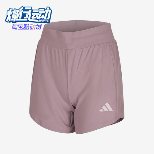 Adidas/阿迪达斯正品3DCOLPACER23DCOL休闲舒适短裤KS1413