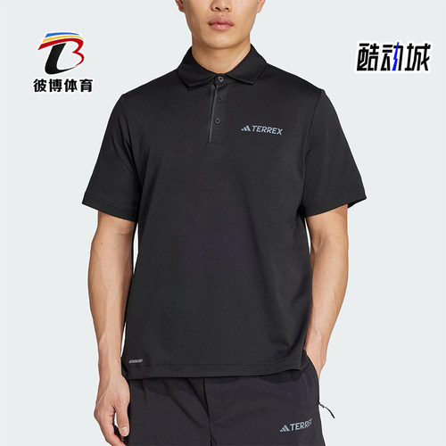 Adidas/阿迪达斯正品2025新款男士经典时尚户外短袖POLO衫JI8331