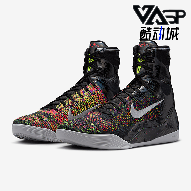 Nike/耐克正品Kobe 9 Elite男士实战高帮篮球鞋FZ7335-001