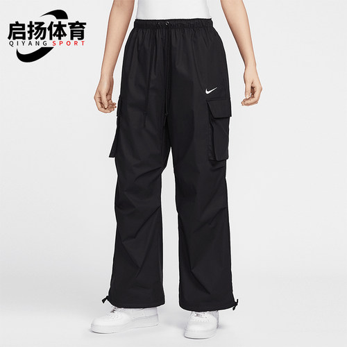 Nike/耐克正品Sportswear女士中腰梭织经典工装长裤IF0392-010