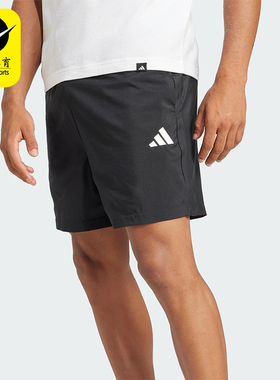 Adidas/阿迪达斯正品2025新款男士简约系带宽松梭织短裤JF1117