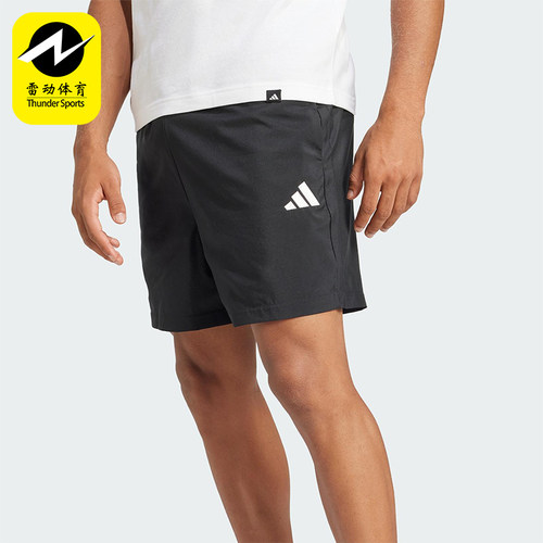 Adidas/阿迪达斯正品2025新款男士简约系带宽松梭织短裤JF1117