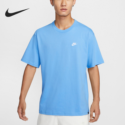 耐克男士圆领宽松透气短袖T恤
