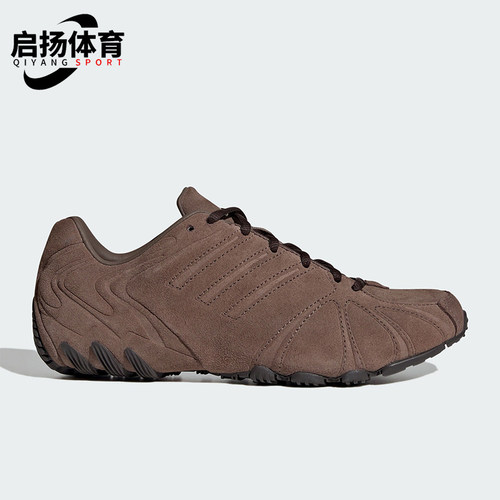 Adidas/阿迪达斯正品GHOST SPRINT SHOES女士经典运动鞋HQ9305