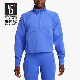 FB5231 Nike 413 卫衣套头衫 女士半拉链立领运动经典 耐克正品 新款