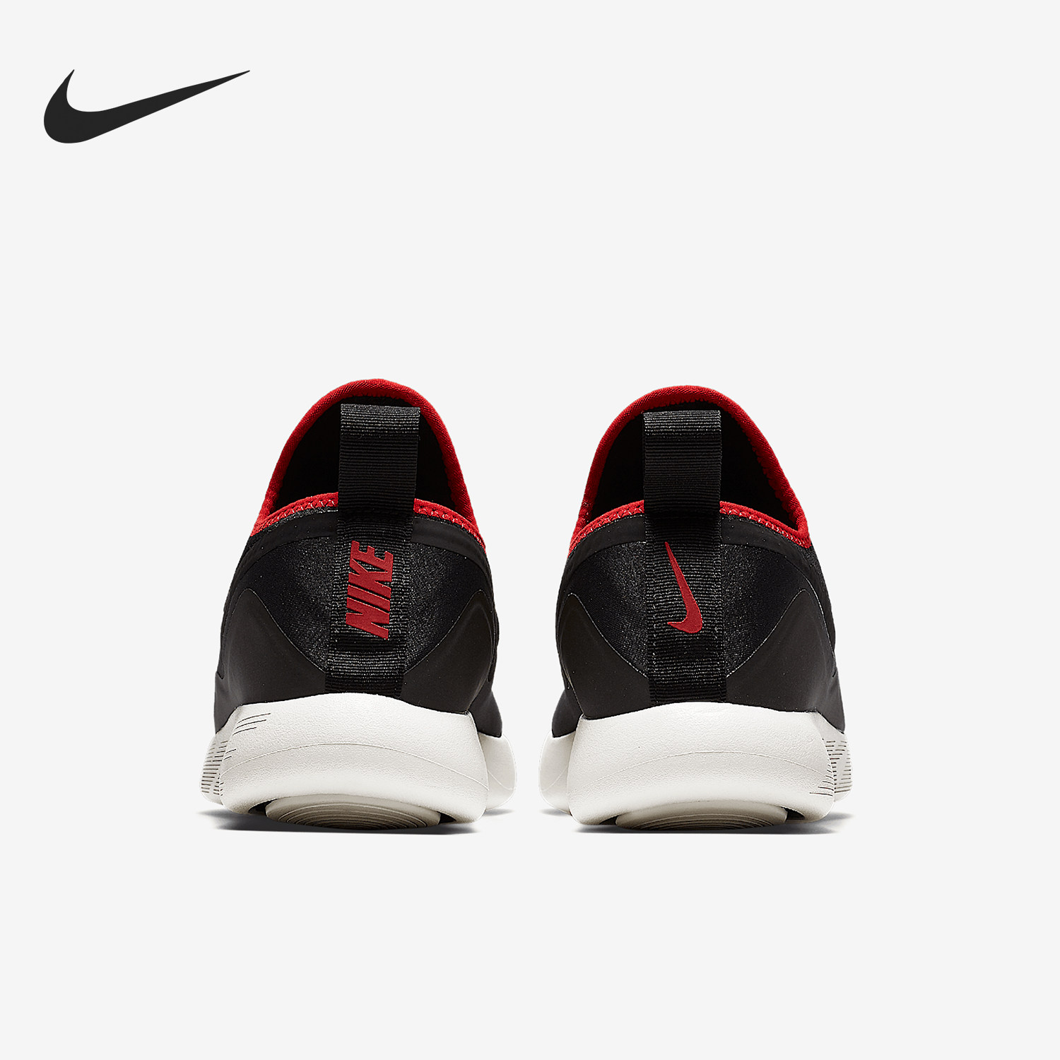 Nike/耐克正品Lunar Charge男士经典运动跑步鞋923619-008