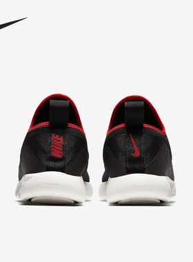 Nike/耐克正品Lunar Charge男士经典运动跑步鞋923619-008