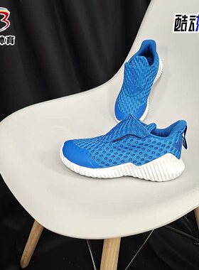 Adidas/阿迪达斯正品新款FortaRun BTH AC I婴童跑步鞋D96885