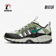 耐克正品 FJ7098 Air QS男女运动复古户外越野鞋 301 Humara Nike