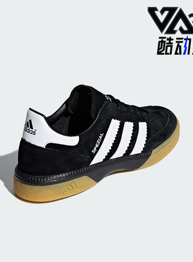 Adidas/阿迪达斯正品HB SPEZIAL男士复古休闲舒适运动鞋M18209