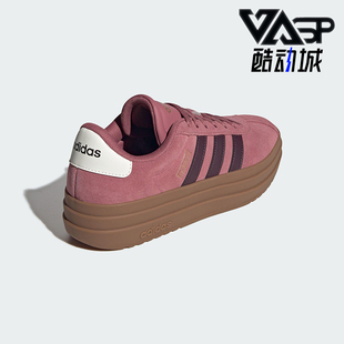 阿迪达斯正品 板鞋 BOLD女士厚底休闲经典 KJ6853 COURT Adidas