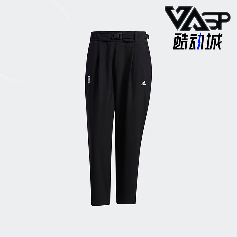 阿迪达斯男子武极训练运动长裤