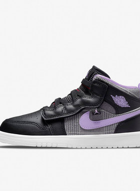 Nike/耐克正品JORDAN 1 MID ALT SE大童女子运动鞋DO2493-015