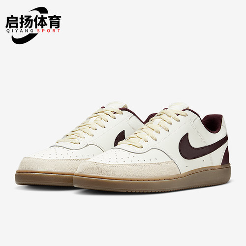 Nike/耐克正品COURT VISION LO男士低帮轻便板鞋HV2530-101