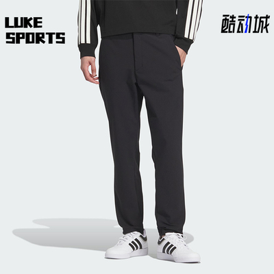 Adidas/阿迪达斯正品2025秋季款男士日常运动修身耐穿长裤KB5109