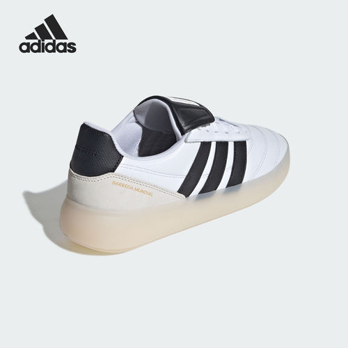 Adidas/阿迪达斯官方正品BARREDA MUNDIAL男女复古休闲鞋JR4614