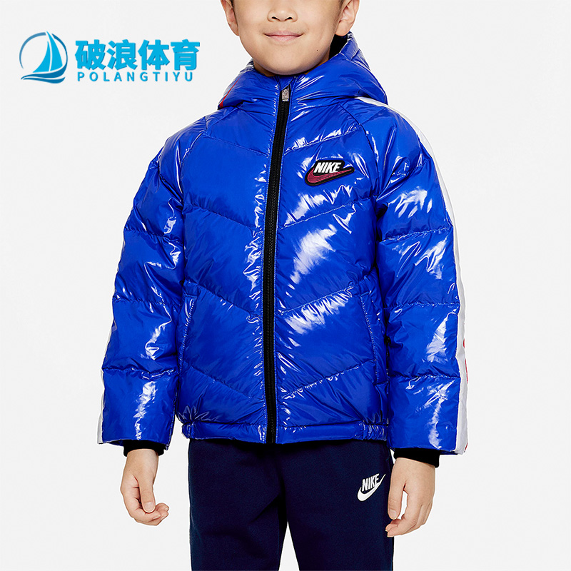 耐克新款冬季小童保暖羽绒服