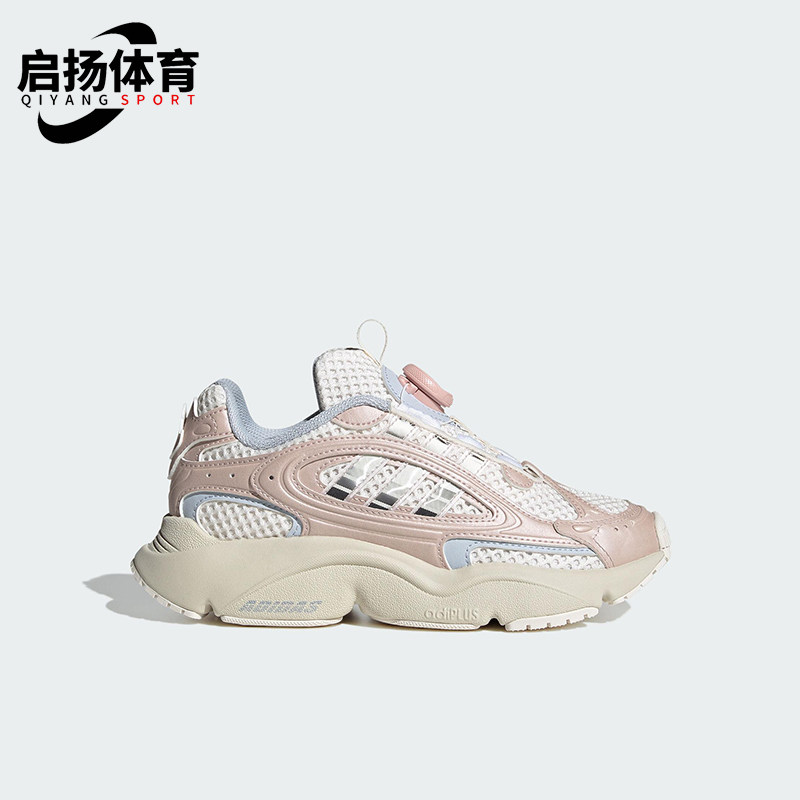 Adidas/阿迪达斯正品OZMILLEN J SHOES大童耐磨经典运动鞋JS2483,童鞋/婴儿鞋/亲子鞋,运动鞋,淘宝优惠券,粉丝福利购,淘宝优惠卷