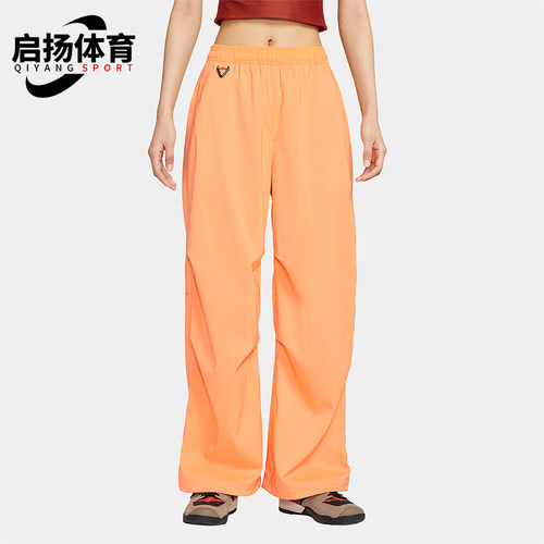 Nike/耐克正品2025夏季款女士时尚休闲经典宽松长裤FV7320-833