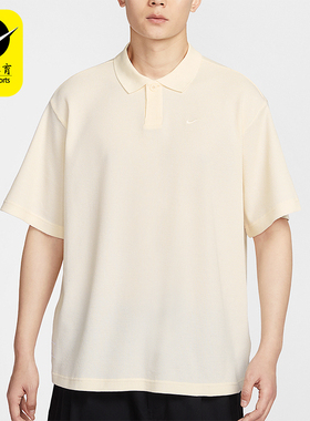 Nike/耐克正品Oversize男士翻领针织华夫格经典短袖IF0377-110