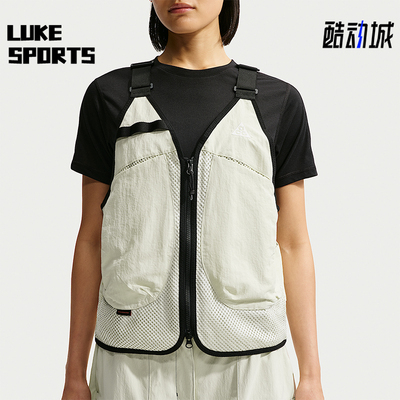 Nike/耐克正品男士透气轻盈透气简约运动休闲马甲IM4252-020
