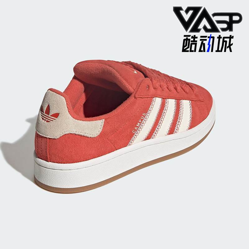 Adidas/阿迪达斯正品三叶草女士休闲运动耐磨低帮复古板鞋JQ5805