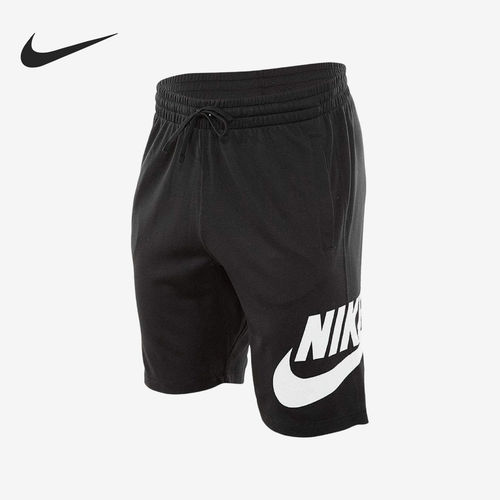 Nike耐克正品SB Dry男女松紧腰系带运动轻便舒适短裤829603-010