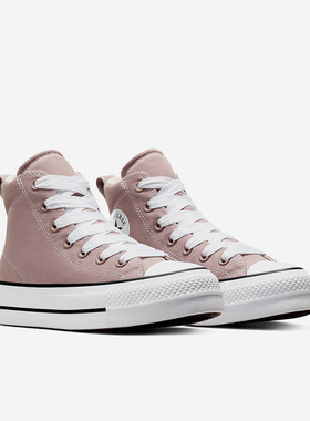 Converse/匡威正品CHUCK TAYLOR女子经典休闲运动高帮板鞋A11536C